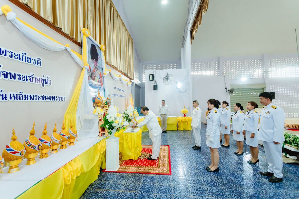 องค์การบริหารส่วนตำบลเวียง