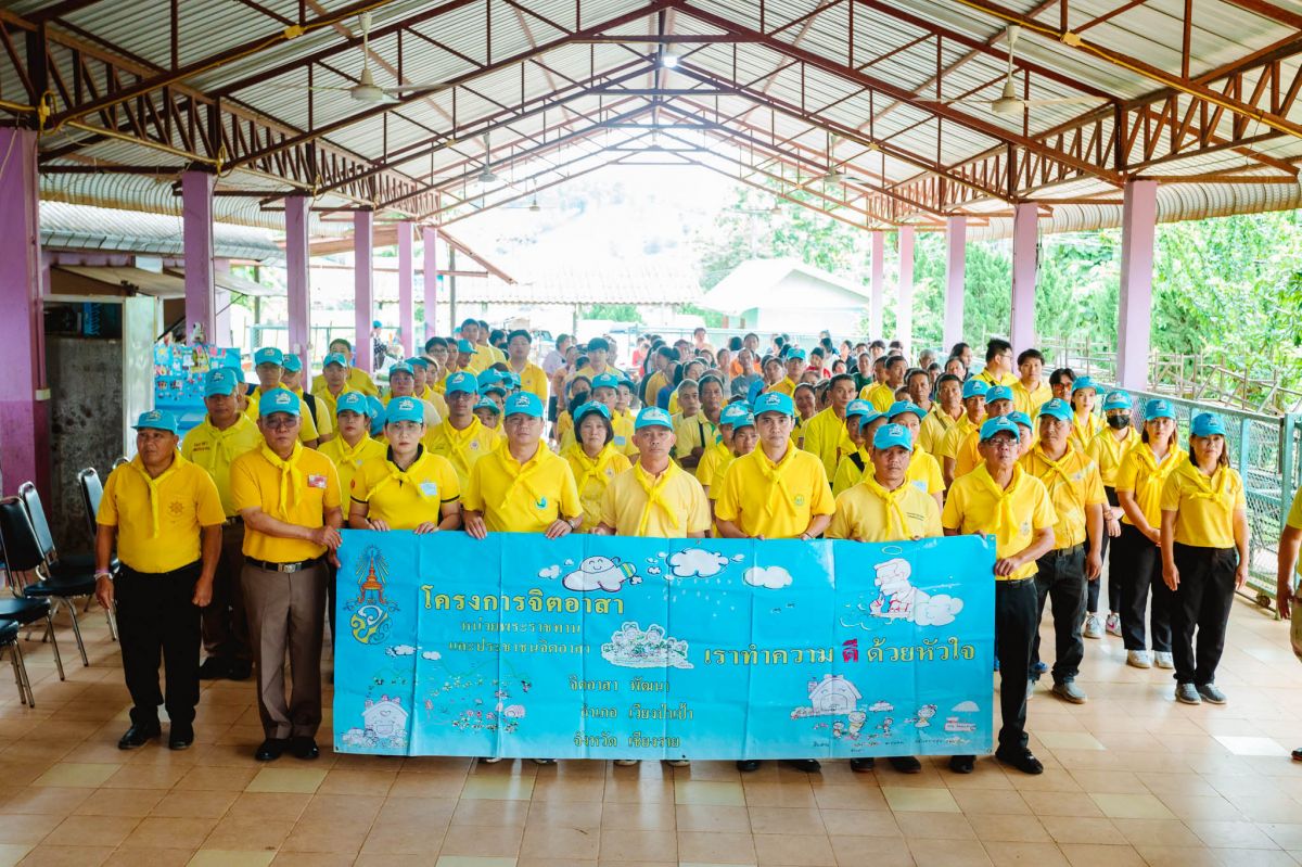 องค์การบริหารส่วนตำบลเวียง