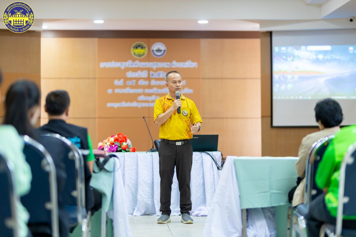 องค์การบริหารส่วนตำบลเวียง