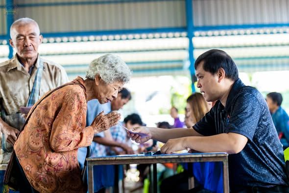 องค์การบริหารส่วนตำบลเวียง