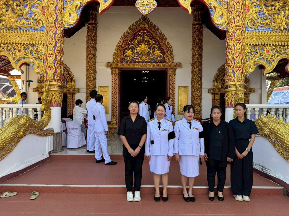 องค์การบริหารส่วนตำบลเวียง