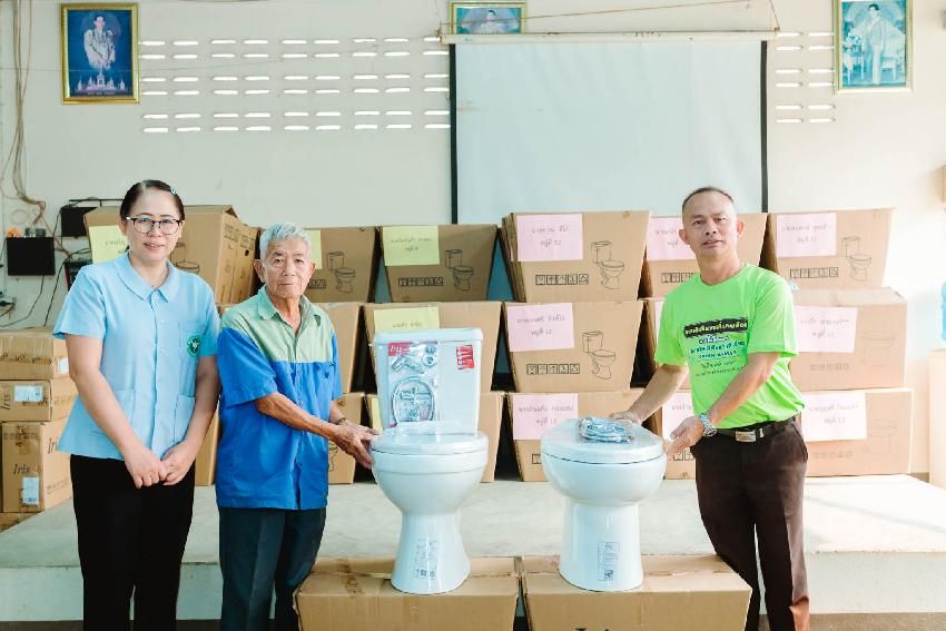 องค์การบริหารส่วนตำบลเวียง