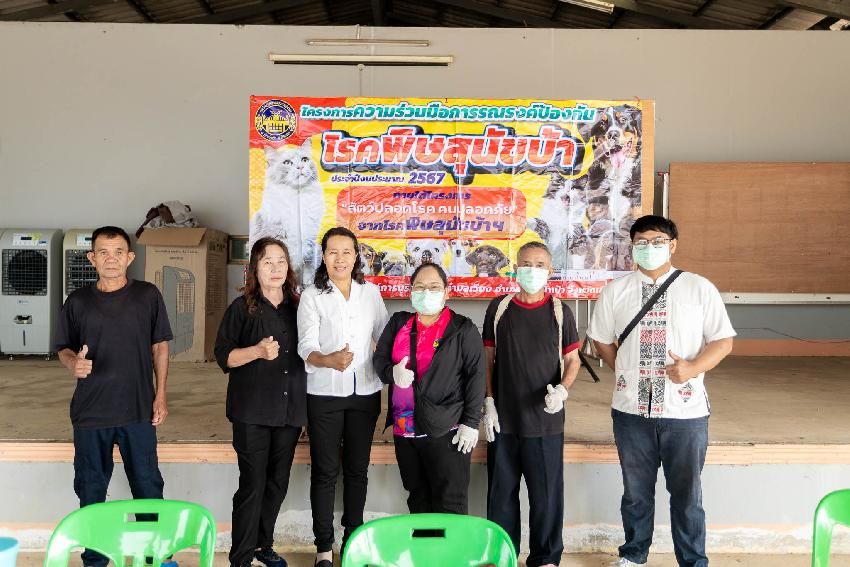 องค์การบริหารส่วนตำบลเวียง