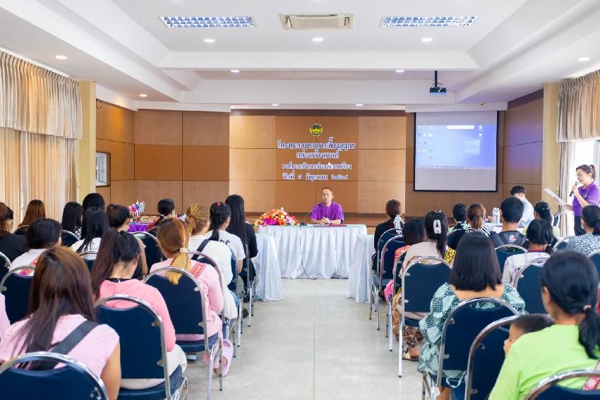 องค์การบริหารส่วนตำบลเวียง